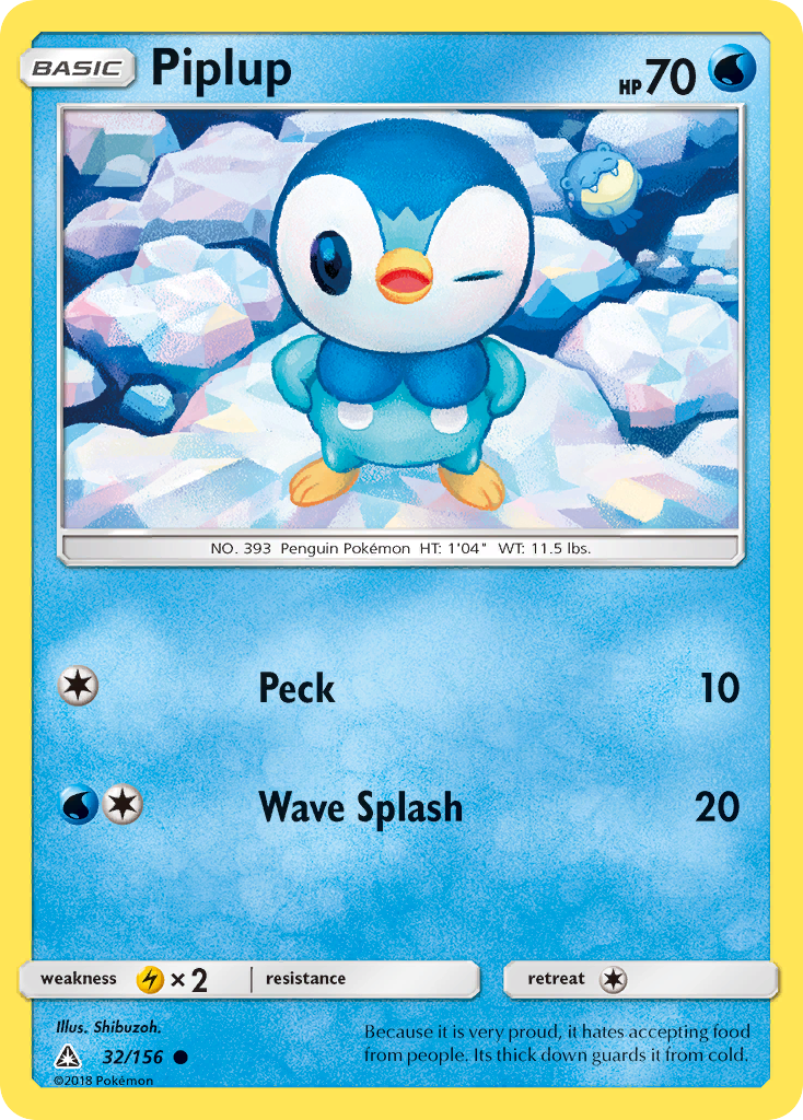 Piplup (32/156) [Sun & Moon: Ultra Prism] | North Game Den