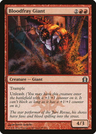 Bloodfray Giant [Return to Ravnica] | North Game Den