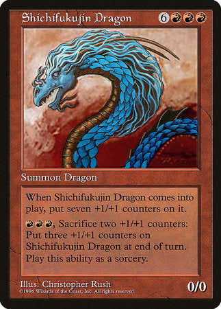 Shichifukujin Dragon [Celebration Cards] | North Game Den