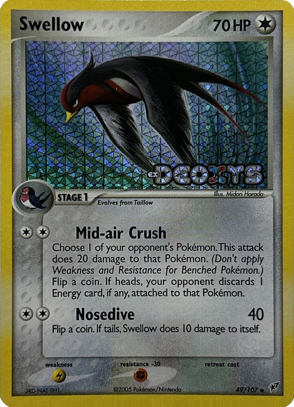 Swellow (49/107) (Stamped) [EX: Deoxys] | North Game Den