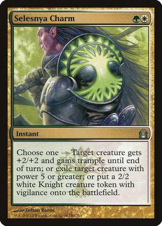 Selesnya Charm [Return to Ravnica] | North Game Den