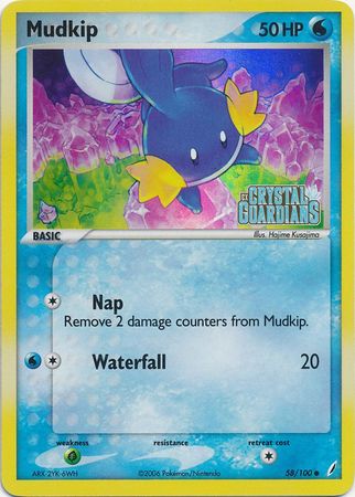 Mudkip (58/100) (Stamped) [EX: Crystal Guardians] | North Game Den