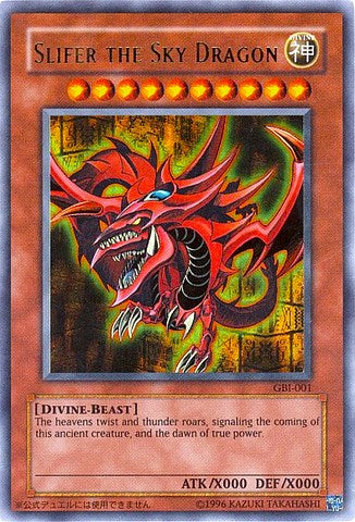 Slifer the Sky Dragon (Ultra Rare) [GBI-001] Ultra Rare | North Game Den