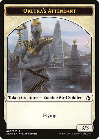 Oketra's Attendant Token [Amonkhet Tokens] | North Game Den