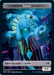 Spirit (002) // Tezzeret, Betrayer of Flesh Emblem Double-sided Token [Kamigawa: Neon Dynasty Tokens] | North Game Den
