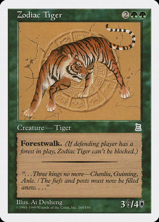 Zodiac Tiger [Portal Three Kingdoms] | North Game Den