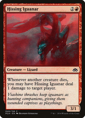 Hissing Iguanar [Planechase Anthology] | North Game Den