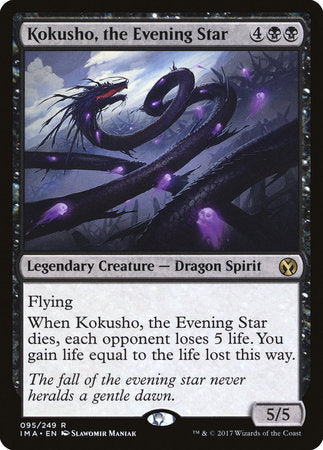 Kokusho, the Evening Star [Iconic Masters] | North Game Den