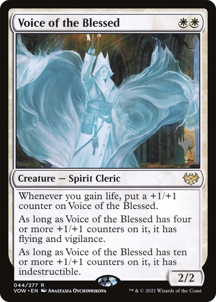 Voice of the Blessed (Promo Pack) [The Brothers' War Promos] | North Game Den