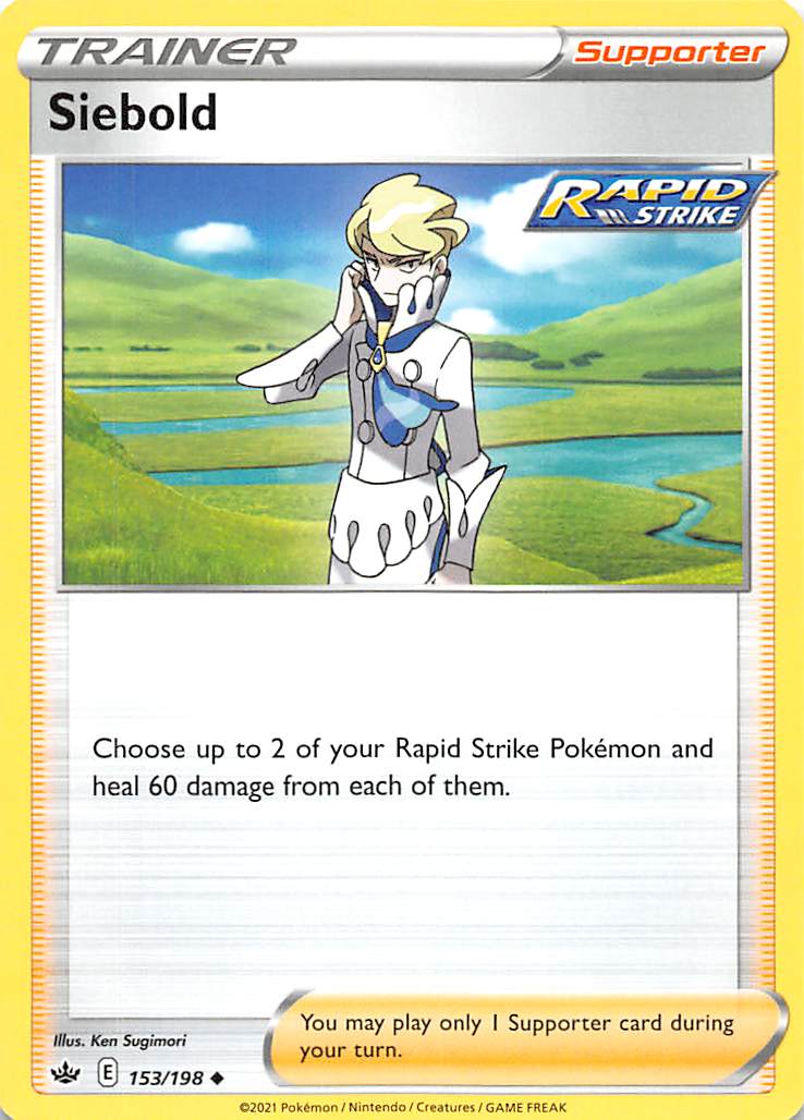 Siebold (153/198) [Sword & Shield: Chilling Reign] | North Game Den