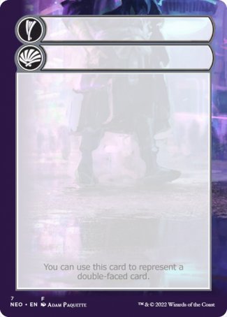 Helper Card (7/9) [Kamigawa: Neon Dynasty Tokens] | North Game Den