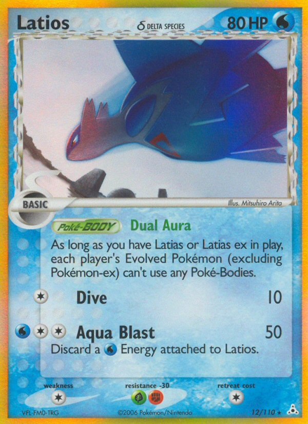 Latios (12/110) (Delta Species) [EX: Holon Phantoms] | North Game Den