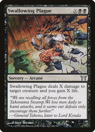 Swallowing Plague [Champions of Kamigawa] | North Game Den