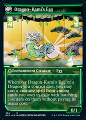 The Dragon-Kami Reborn // Dragon-Kami's Egg (Showcase Soft Glow) [Kamigawa: Neon Dynasty] | North Game Den