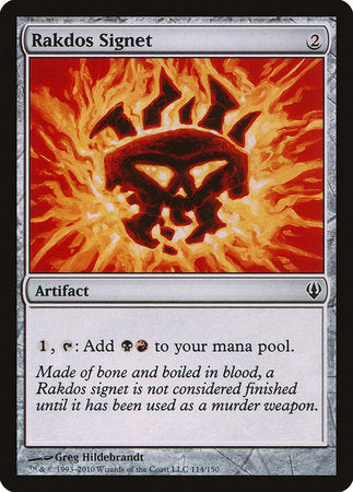 Rakdos Signet [Archenemy] | North Game Den