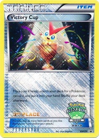 Victory Cup (BW29) (3rd Spring 2013) [Black & White: Black Star Promos] | North Game Den