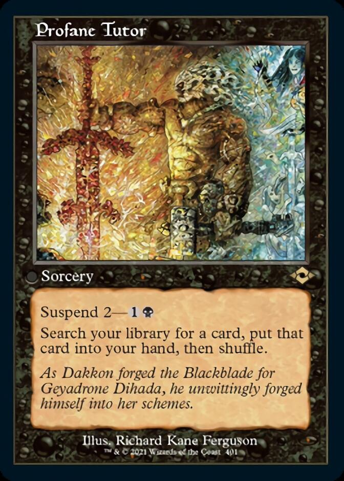 Profane Tutor (Retro) [Modern Horizons 2] | North Game Den