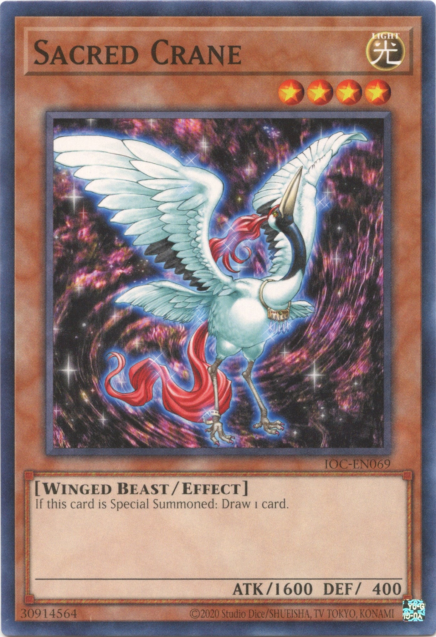 Sacred Crane (25th Anniversary) [IOC-EN069] Common | North Game Den