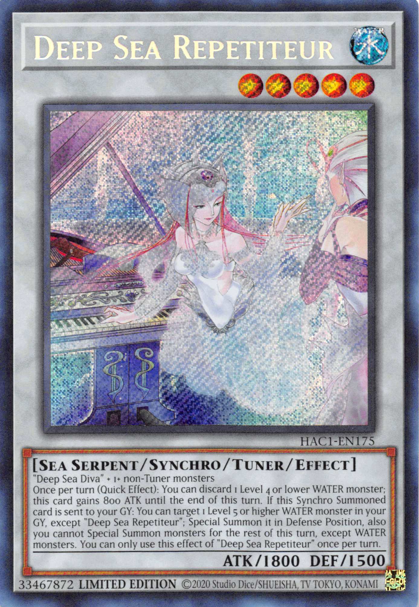 Deep Sea Repetiteur [HAC1-EN175] Secret Rare | North Game Den