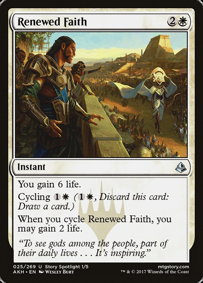 Renewed Faith [Amonkhet] | North Game Den