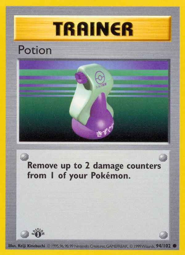 Potion (94/102) (Shadowless) [Base Set 1st Edition] | North Game Den