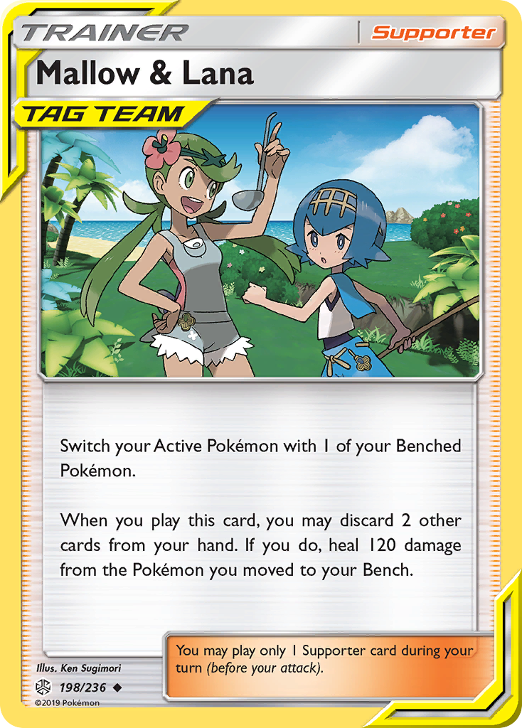 Mallow & Lana (198/236) [Sun & Moon: Cosmic Eclipse] | North Game Den