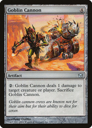 Goblin Cannon [Fifth Dawn] | North Game Den