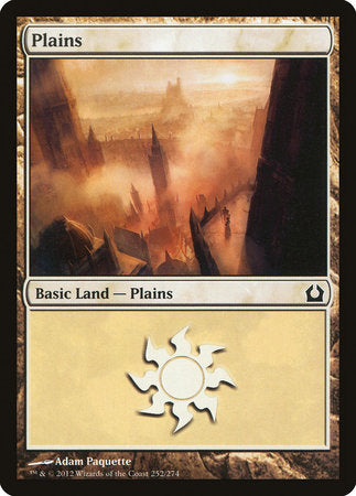 Plains (252) [Return to Ravnica] | North Game Den