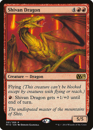 Shivan Dragon [Magic 2015] | North Game Den