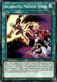 Incarnated Machine Angel [LDS2-EN093] Common | North Game Den