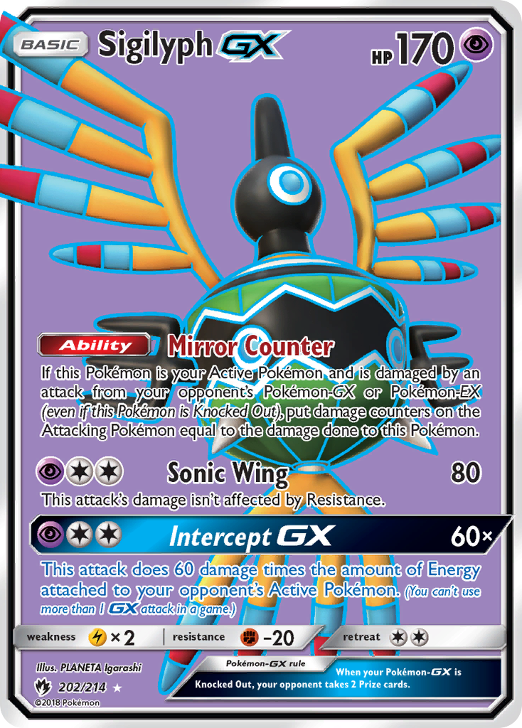 Sigilyph GX (202/214) [Sun & Moon: Lost Thunder] | North Game Den