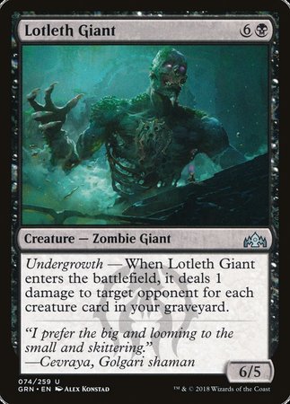 Lotleth Giant [Guilds of Ravnica] | North Game Den