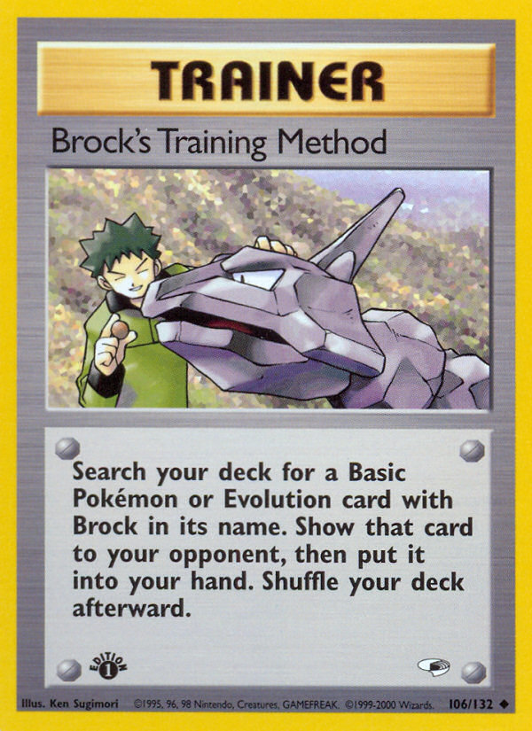 Brock's Training Method (106/132) [Gym Heroes 1st Edition] | North Game Den