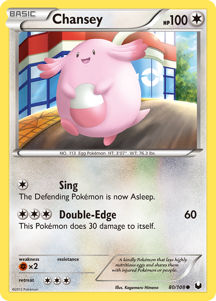 Chansey (80/108) [Black & White: Dark Explorers] | North Game Den