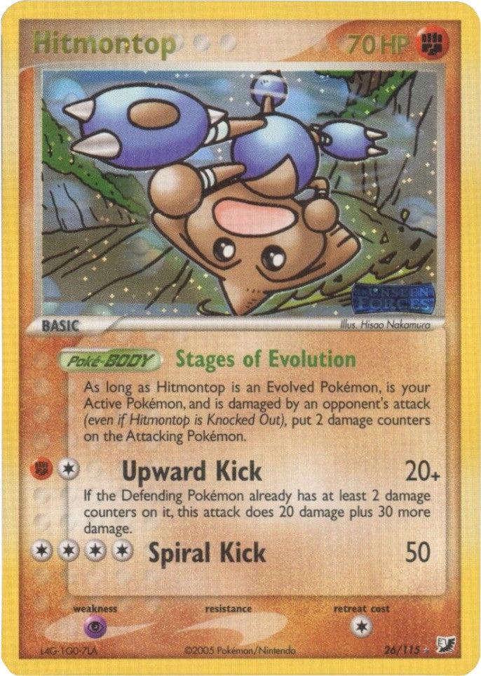 Hitmontop (26/115) (Stamped) [EX: Unseen Forces] | North Game Den