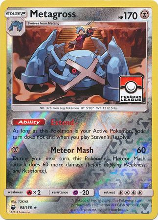 Metagross (95/168) (League Promo) [Sun & Moon: Celestial Storm] | North Game Den