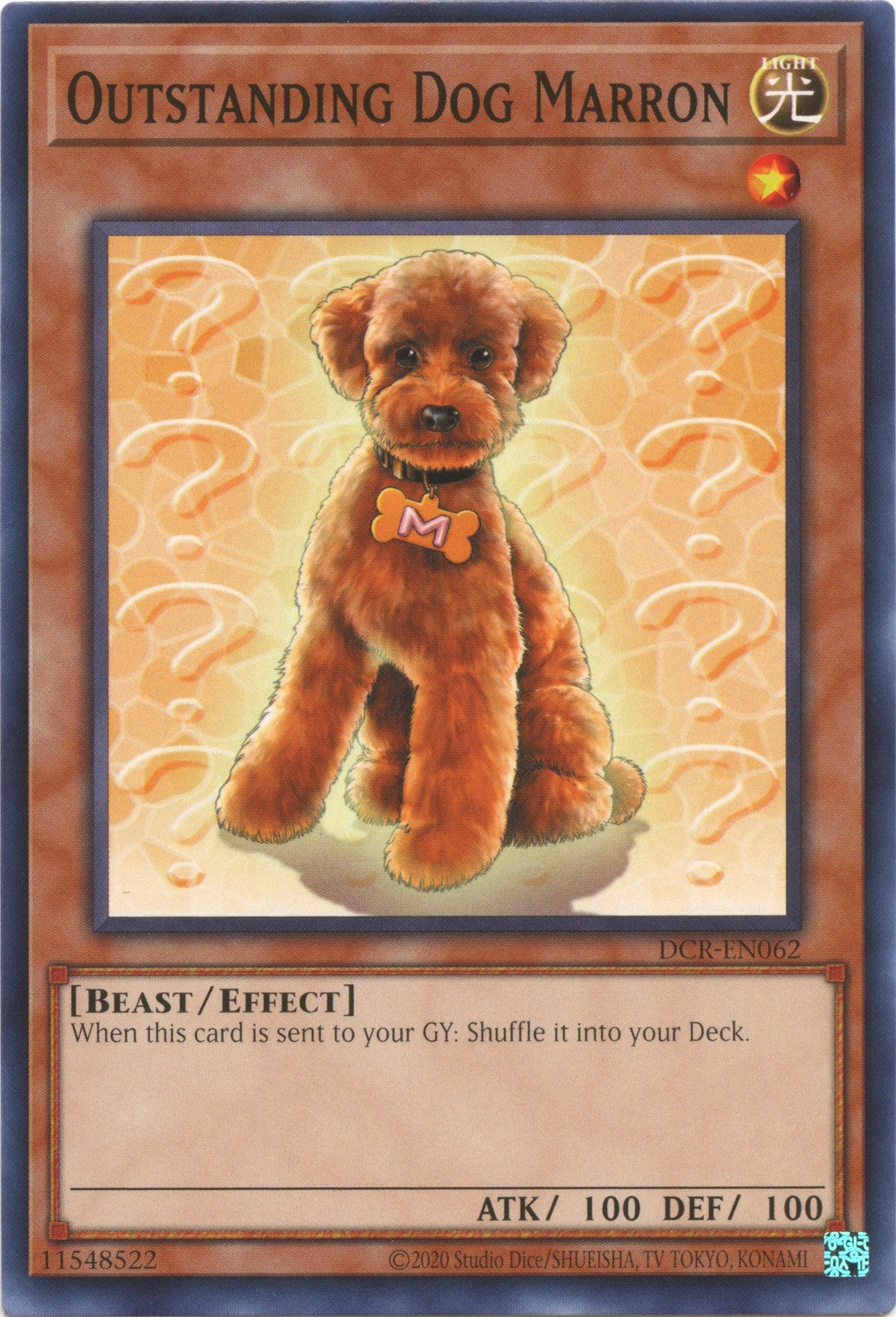 Outstanding Dog Marron (25th Anniversary) [DCR-EN062] Common | North Game Den