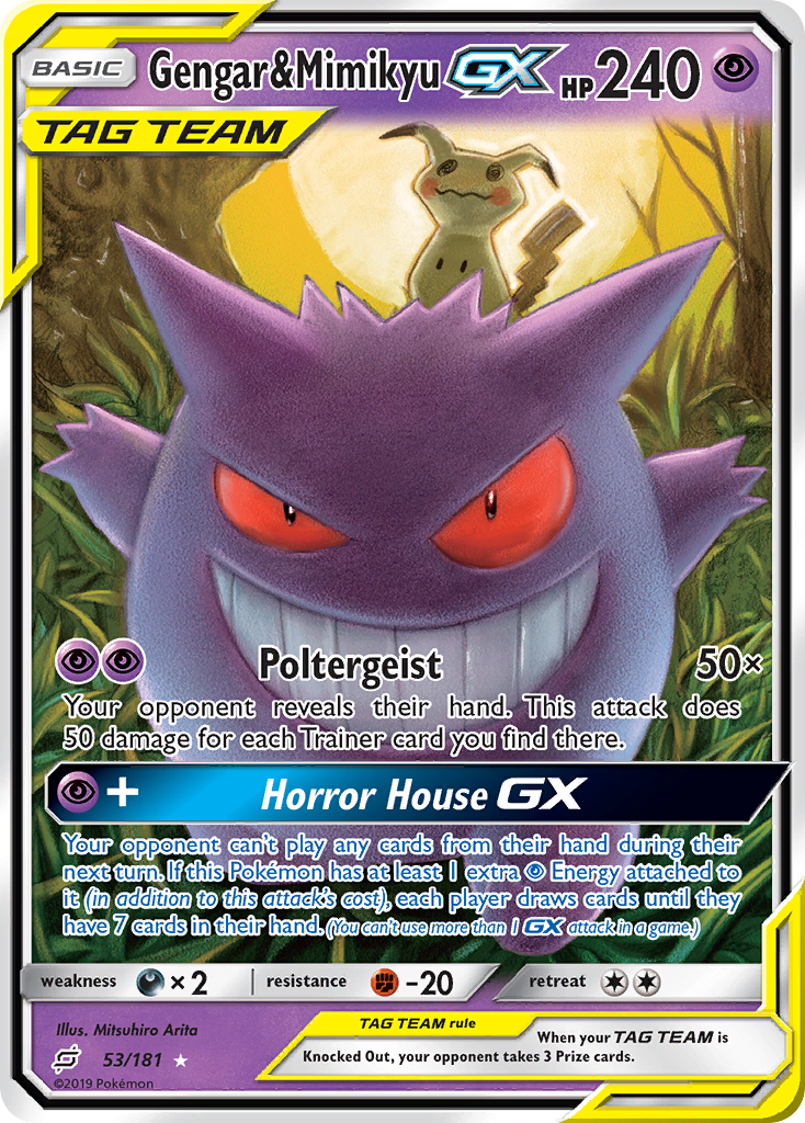 Gengar & Mimikyu GX (53/181) [Sun & Moon: Team Up] | North Game Den