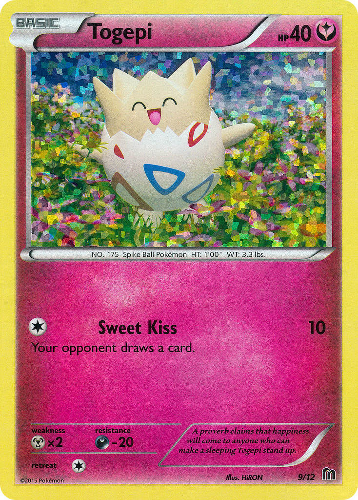 Togepi (9/12) [McDonald's Promos: 2016 Collection] | North Game Den