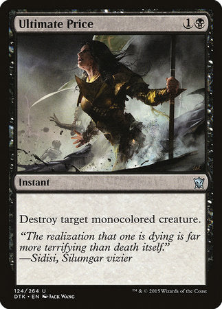 Ultimate Price [Dragons of Tarkir] | North Game Den