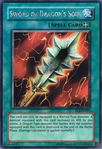 Sword of Dragon's Soul [PCJ-EN003] Prismatic Secret Rare | North Game Den