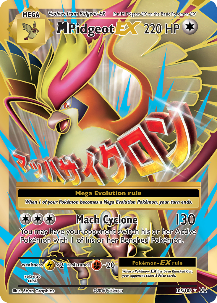 M Pidgeot EX (105/108) [XY: Evolutions] | North Game Den