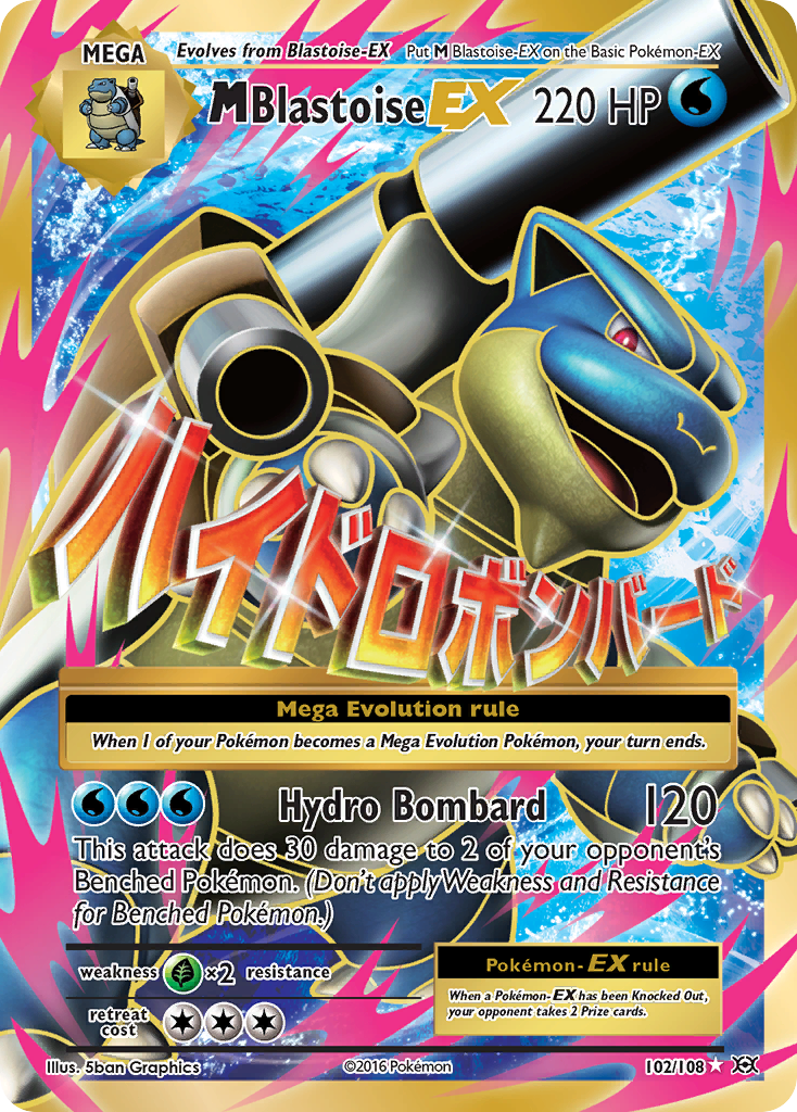 M Blastoise EX (102/108) [XY: Evolutions] | North Game Den