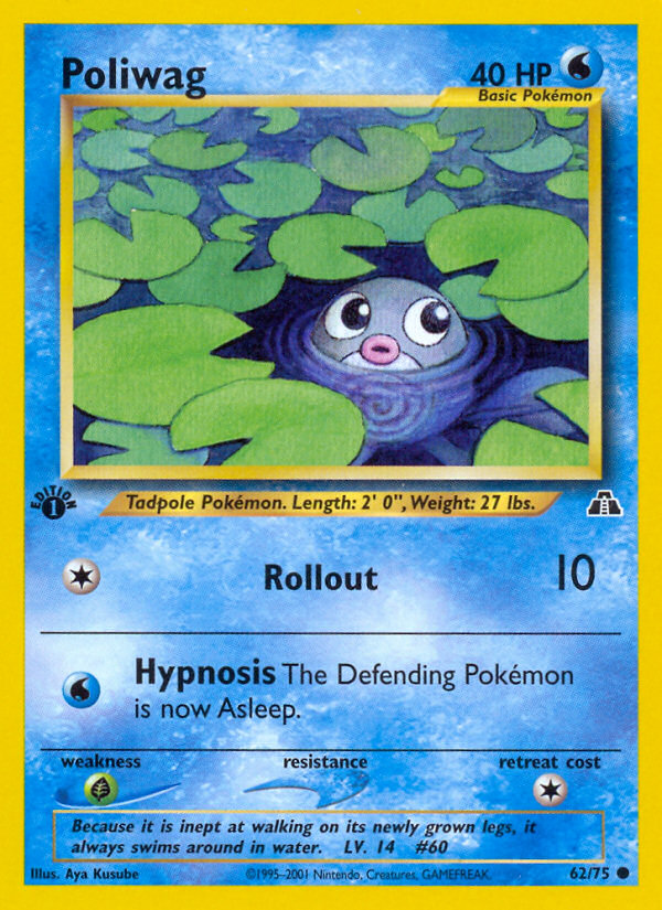 Poliwag (62/75) [Neo Discovery 1st Edition] | North Game Den