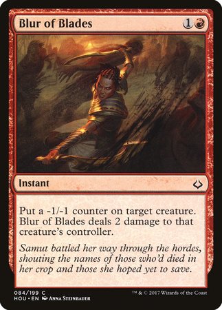 Blur of Blades [Hour of Devastation] | North Game Den