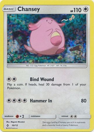 Chansey (10/12) [McDonald's Promos: 2018 Collection] | North Game Den