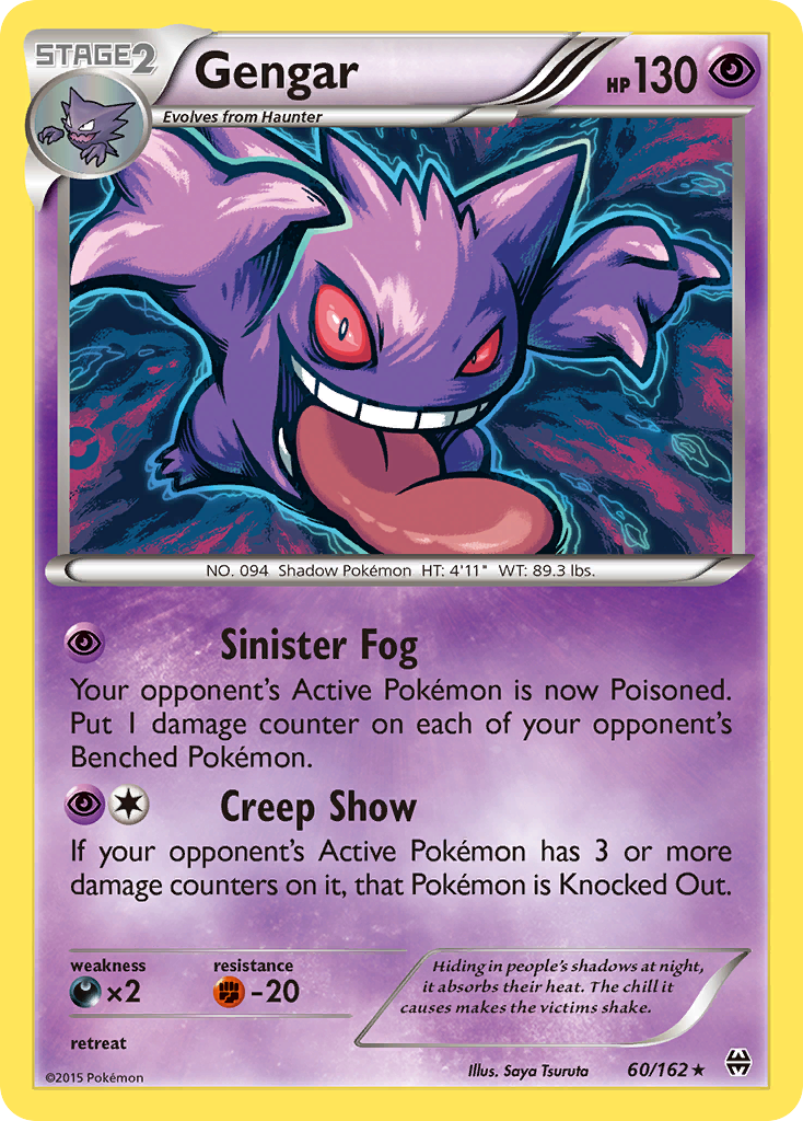 Gengar (60/162) [XY: BREAKthrough] | North Game Den