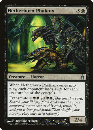 Netherborn Phalanx [Ravnica: City of Guilds] | North Game Den