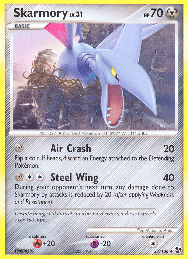 Skarmory (53/106) [Diamond & Pearl: Great Encounters] | North Game Den