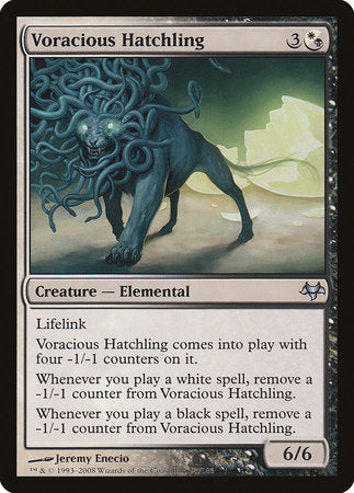 Voracious Hatchling [Eventide] | North Game Den